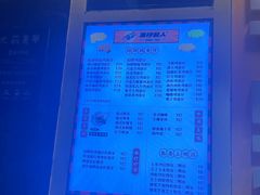 -蛋仔超人·鸡蛋仔·港奶(西华路店)