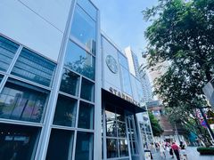 -星巴克臻选(深圳万象天地旗舰店)