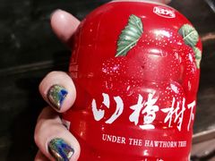 -乐山食古香跷脚牛肉
