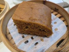 古法马拉糕-蔡澜点心·粤菜(月星环球港店)