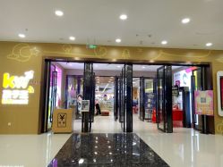 -孩子王(广州融创茂店)