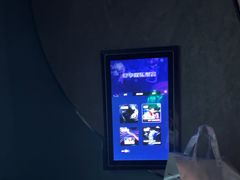 -星璨火吧KTV聚会餐厅(华清广场店)