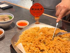 -潮界(虹桥新天地店)