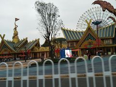 -七彩云南欢乐世界