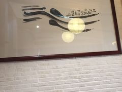-天水蔬食料理(树德之光店)