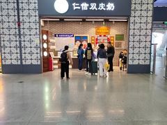-仁信双皮奶(广州南站店)