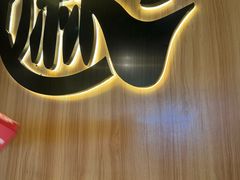 -井格·重庆火锅(王府井店)