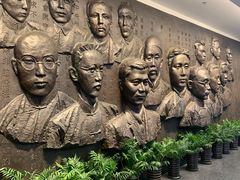 -中共一大纪念馆