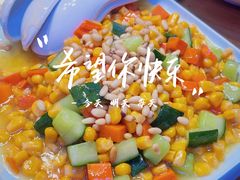 -营信刘罗锅铁锅炖(民主店)