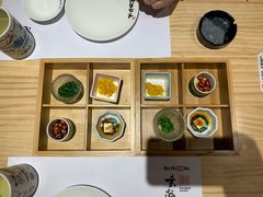 前菜-玄海寿司(国贸店)