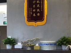 -闻泰花园酒店