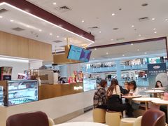 -哈根达斯(皇城恒隆广场店)