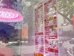 -味香鸭子店(汉口西路店)