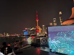 -罗斯福色戒酒吧(外滩店)