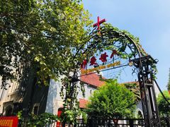 -南京市基督教莫愁路堂