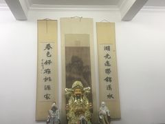 -蒋氏故居