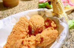 School Village Original Fried Chicken