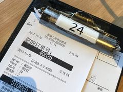 -必胜客(新海上世界店)