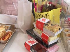 -好利来(北美N1店)