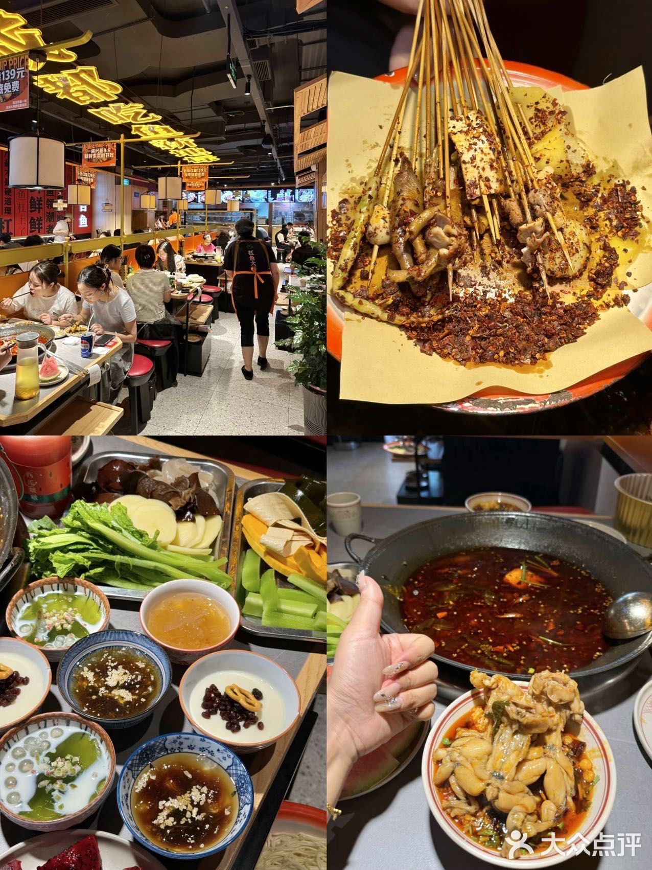 成都丨2024上半年去了无数次的店（合集二）