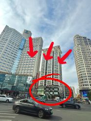 -上海玫瑰医疗美容医院