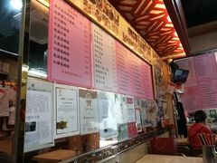 -一乐烧鹅(中环店)
