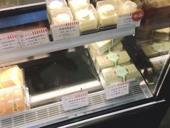 -红宝石·鲜奶小方·海派西点房(金杨店)
