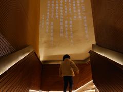 -伙靠·江浙菜(田林路店)