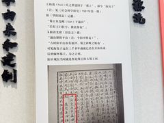 -海窝子古镇