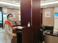 -爱康国宾体检中心(总部基地分院)