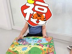 -芋儿园托育(鼎太风华店)