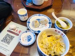 -勤德兴(湖滨路店)