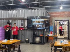 -老黑板筋(顺义总店)