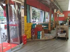-饕然·民间川菜(龙泉店)