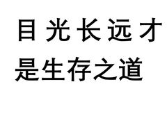 -有心德(隆生店)