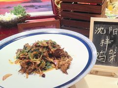 -北京辽宁大厦·盛安汇西餐厅