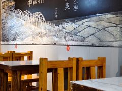 -马三洋芋片(簋街店)