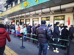 -牛街洪记小吃店(牛街店)