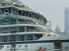 -上海港国际客运中心