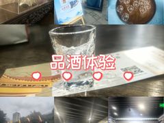 -泸州老窖景区