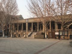 -天津意大利风情旅游区