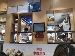 -喜家德虾仁水饺(华强天虹店)