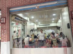 -求生煎包(武夷小区店)