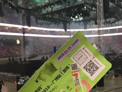 -宝能国际体育演艺中心