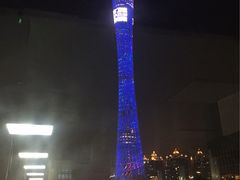 -珠江夜游广州塔·中大码头