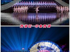 -印象西湖·最忆是杭州实景演出