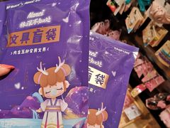 -酷乐潮玩(凯德MALL西直门店)