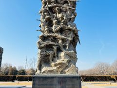 -中国人民抗日战争纪念雕塑园