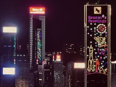 -尖沙咀