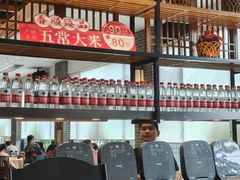 -香顺·客家菜(常平店)